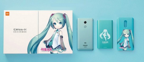 Смартфон Xiaomi Redmi Note 4X Green 3/32 Gb